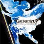 GALNERYUS「HUNTING FOR YOUR DREAM」