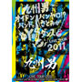 九州男 LIVE TOUR 2011 ～オイドンバンヤロ!?バンドでさとみがY脚ダンス～【通常盤】